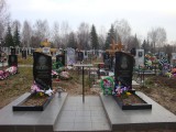 памятник 1