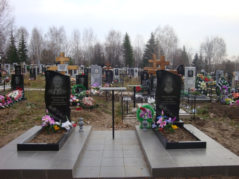 памятник 1