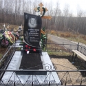 памятник 2