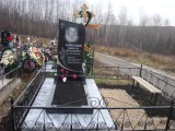 памятник 2