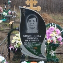 памятник 4