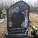 памятник 7