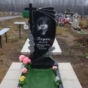 памятник 8