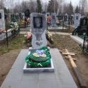 памятник 10