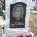 памятник 15