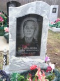 памятник 15