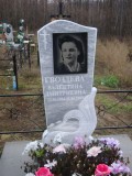 памятник 17