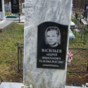 памятник 22
