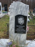 памятник 22
