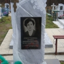 памятник 24