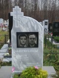 памятник 25