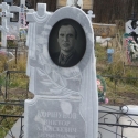 памятник 26