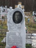 памятник 26