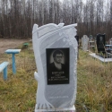 памятник 30