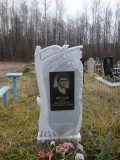 памятник 30