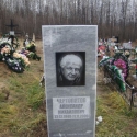 памятник 31