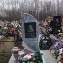 памятник 33