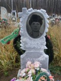 памятник 35