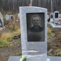 памятник 37