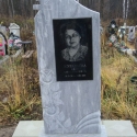 памятник 38