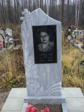 памятник 38