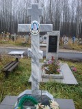памятник 39