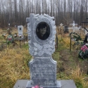 памятник 41
