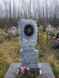 памятник 41