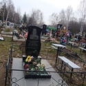 памятник 11