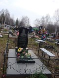 памятник 11