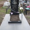 памятник 13