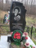 памятник 16
