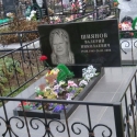 памятник 17