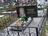 памятник 17