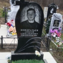 памятник 19