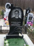 памятник 19