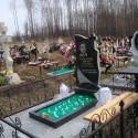 памятник 20