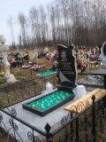 памятник 20