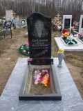 памятник 22
