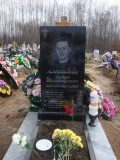 памятник 23