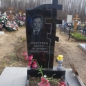 памятник 24