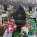 памятник 25