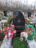 памятник 25
