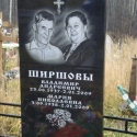 памятник 26