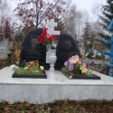 памятник 28