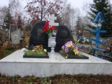 памятник 28