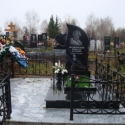 памятник 33