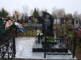 памятник 33