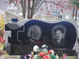 памятник 36