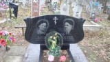 памятник 39